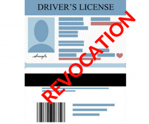 Sugar Land Driver's License Suspension Lawyer
